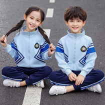 Childrens school uniform set primary school spring and autumn three-piece Sports cotton class clothes autumn kindergarten Garden clothing customization