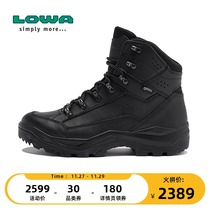 LOWA autumn winter help combat boots men RENEGADE II GTX TF middle gang waterproof tactical boots L310925