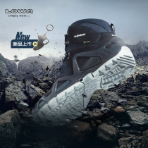 LOWA new spring and autumn outdoor waterproof shoes men ZEPHYR GTX climbing shoes medium help hiking shoes L510863