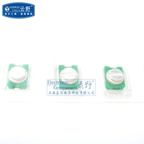 (Hi-tech Meixin)Adjustable capacitor patch fine-tuning capacitor 3X4mm ECRKN006G61 30P 10
