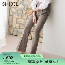 SNIDEL Spring summer sweet and beautiful ice cream colour microlaps Pleats Casual Western Dress Pants SWFP211136