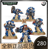 Warhammer 40K Model Star Warrior Shooting Veterans Squad Sternguard Veteran