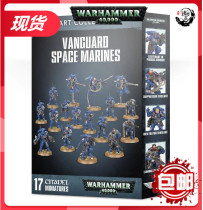 Warhammer 40K Original Cast Interstellar Warrior Novice Pack Starter Pack Vanguard Space Marines