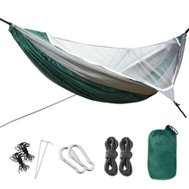 Upgrade mosquito nets can open automatic fast-open mosquito hammock outdoor single double parachute net hammock