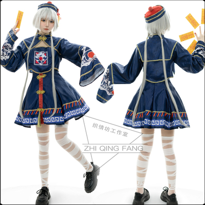 taobao agent Cute dress, clothing, Lolita style, Lolita Jsk, cosplay, halloween