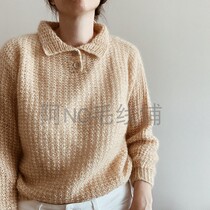 Doroza polo shirt No Chinese weaving graphic text description drawing