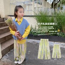  No 7 Tongcang Korean version of parent-child wear wide-leg pants Baby autumn new mother-daughter wear childrens thin casual long pants