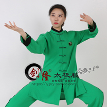19004 Jianlong original design custom Tai Chi suit men and women with the same high-end high-end high-end training suit