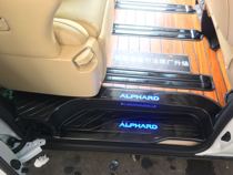 New Elfa welcome pedal alphard30 series Wilfa special threshold strip LED with light 15-20 models