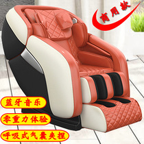 Commercial scan code payment Smart luxury zero gravity capsule multi-function home massage chair Neck spine shoulder waist for the elderly
