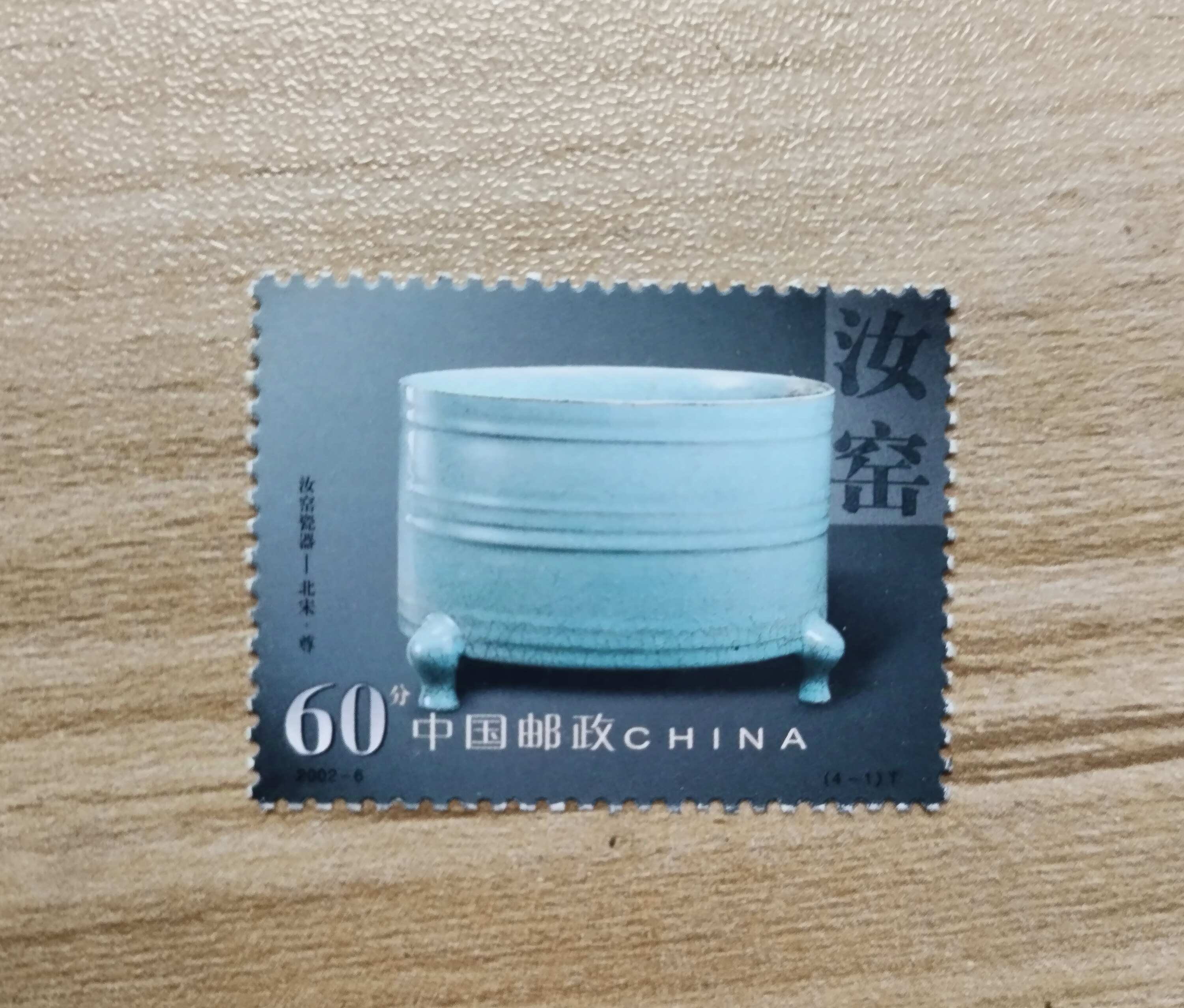 汝窑天青三足洗-汝窑天青三足洗促销价格、汝窑天青三足洗品牌- 淘宝