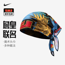 NIKE Nike Sports Headscarf James Basketball Fashion Print Headscarf LeBron Multifunctional Square Scarf DO8254