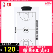 wilson wilson wilson Basketball Training Tactical Board Coaching Professional Teaching Portable Board WTBA9002NBA