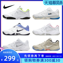 Nike tennis shoes men and women NIKE silver hook Retro Daddy shoes Court Lite casual sports shoes AR8838