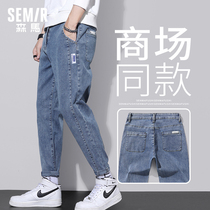 Sen Horse Jeans Mens Straight Barrel Loose Mens Pants Summer New Thin Sections Casual Long Pants Trendy Tide Trump Men Pants