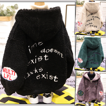 La Fleet 2021 Winter new childrens embroidered leather wool jacket for boys and girls Lamb hair top 2863