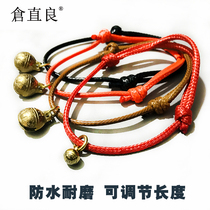 Dog pet cub cat bell hand-woven large medium and small dog collar necklace silent Japanese cute collar