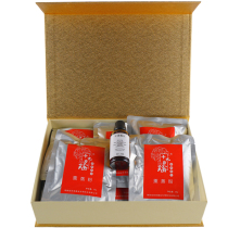 Yao Ethnic Fumigation Medicine Bag Warm Palace Meridians Meridians Chinese Herbal Medicine Sweating Steam-Removing Damp-repelling Chill Jacket Boxes 12 Kits Medicinal Oil Packs