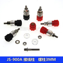 js-900A terminal block Grounding post terminal block connector speaker terminal 3mm red and black