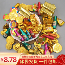 Gold coin Chocolate Cake Decoration ingot Peanut gold bar Birthday baking Wedding love-shaped happy candy Bulk 500g