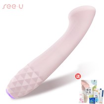 Mystery Ji SEEU explores vibrator 7-frequency one-button start charging female masturbator massage adult sex toys