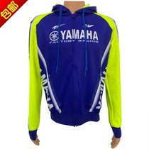 Outdoor cross-country new motorcycle riding knightssuit racing suit downhill suit anti-wrestling coat 077-1 sweater