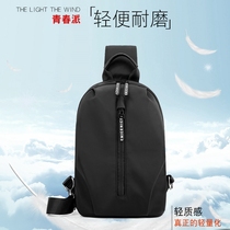 Hong Kong New Chest Bag Casual Nylon Canvas Diagonal Satchel Large Capacity Single Shoulder Bag Multifunction Sports Pocket