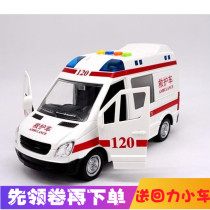 Literary trailblazer Ambulance Police car engineering car will tell a story Music Inertial educational toy car