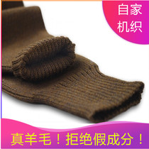 Self-woven elderly wear thickened wool pants men winter warm pants men and women high waist knit wool line winter plus suede