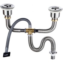 304 stainless steel sink drain accessories Kitchen sink double tank vegetable basin drain pipe S-bend deodorant drain pipe