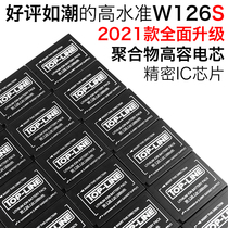 Fuji NP W126 Battery W126S X100V XS10 XT3 XA7 XE3 XT30 XPRO3 Accessories