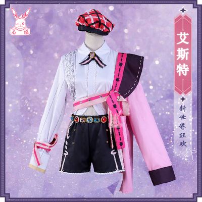 taobao agent Clothing, set, cosplay