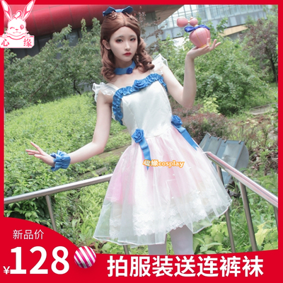 taobao agent Dress, perfume, cosplay