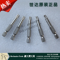 The world of tools 6 3MM series 50MM long flower xuan ju tou 59335 59336 59337 59338