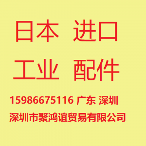 HA15001 HA15001 HA15002 HA15003 HA15004 HA20001 HA20002 HA20002 HA20003 HA20003 HA20003