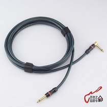 Super cost-effective electric guitar electric bass bass speaker shielded cable recording performance line spike monster