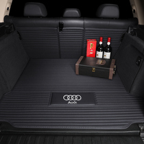 Suitable for Audi A6L Q5L A4L A5 A3 Q3 A8L A7 Q7 Q8 leather car trunk mat