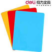 Able 9353 liner plate large number A4 student exam writing pad plastic mud work plate writing board 298 * 198mm