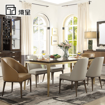  TALMD Tumai living room modern light luxury stainless steel long dining table dining table cowhide dining chair side cabinet wine cabinet customization