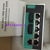 MOXA EDS-208A-MM-SC 2 Optical 6 Electrical ports 10 Gigabit multi-mode unmanaged Switch