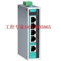 MOXA EDS-205A Taiwan MOXA Unmanaged Industrial Ethernet Switch 5-port 100 Megabytes