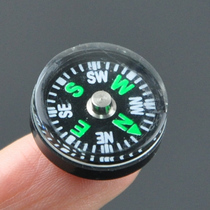 Outdoor survival camping camping mini Button Compass finger North needle pointer mini