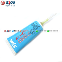 SYM Xia Xing Sanyang Locomotive Fit 4 National Four XS125T-16C Gear Oil 85W-140 170CC