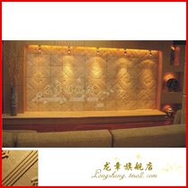 Upper Sea Dragon Stamp Sandstone Background Wall Brick Cultural Stone Bar Bench Background Wall Bar Bench plate-Cyclone Plate