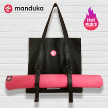 New universal GoTogether multifunctional canvas tote bag storage folding convenient yoga bag Black