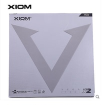 (Railway table tennis) licensed XIOM arrogant silver V only add VEGA79-012 Black Sea cotton cover