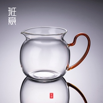 BanSerie Cup Fair Cup Tea Sea Sub Tea Instrumental Sub Tea Cup Uniform Cup Pure Handmade High Boron Silicon Heat Resistant Glass