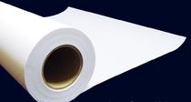 A0A1 drum 80g white paper CAD drawing drawing 1270 1070914880620 * 50m2 inch core