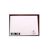 Ordinary White Paper 1 open big white paper 1k big white paper 80g white paper 1092 * 787mm non-erasable