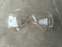 Handmade soap protective glasses Anti-cheap eyes Transparent anti-glasses